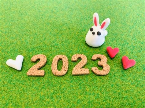 2023年 風水|風水開運暦 】2023年（令和5年）の暦。ベストデイ・。